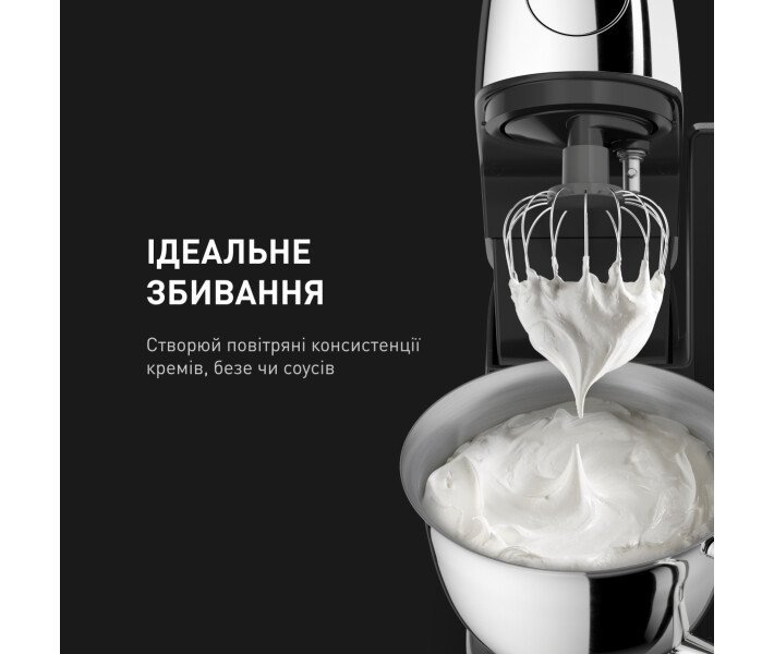 Фото - кухонного робота Кухонная машина Tefal QB951837