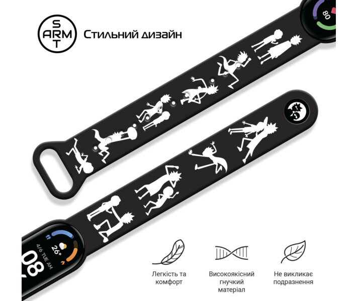 Фото - аксессуар к смарт-чсасам Ремешок ArmorStandart This is the Way для Xiaomi Mi Band 6/5 Throoper patern White (ARM59260)