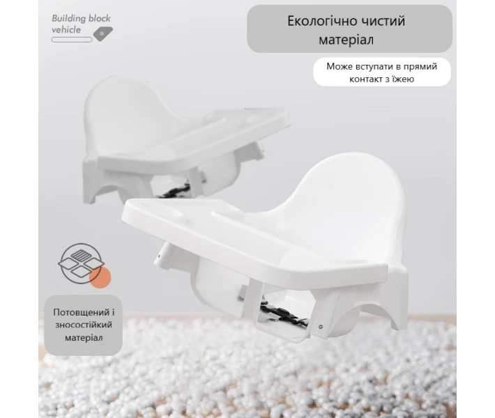 Стульчик для кормления Xingtai Zuoxi Children's ZX-108 белый