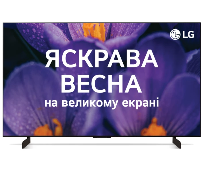 Фото - телевизор Телевизор LG OLED42C44LA