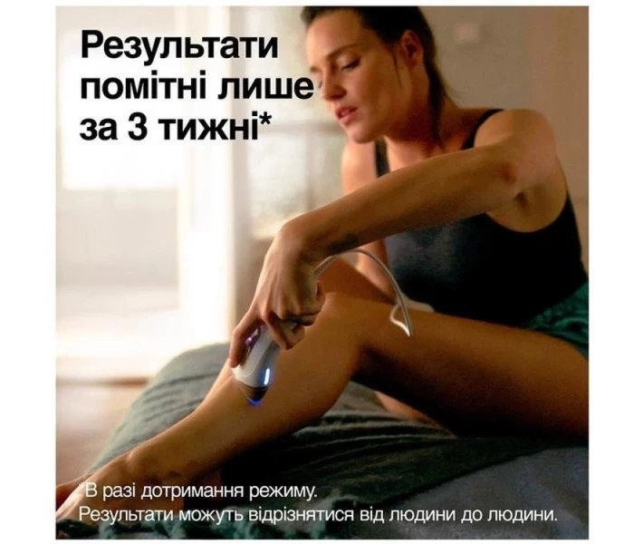 Фото - фотоэпилятор Фотоэпилятор Braun PL5146