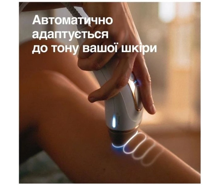 Фото - фотоэпилятор Фотоэпилятор Braun PL5146
