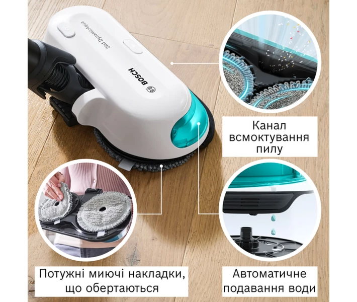 Фото - пылесос Пылесос Bosch BCS71HYG2 Unlimited 7 ProHygienic Aqua