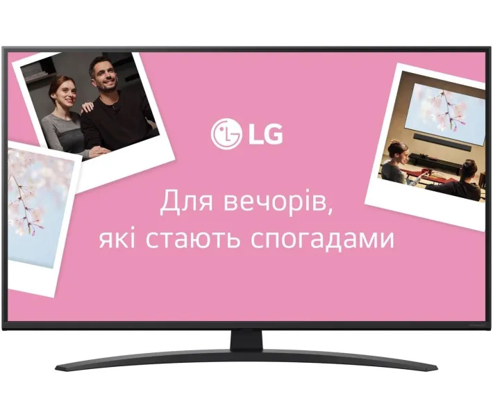 Телевизоры LG 43