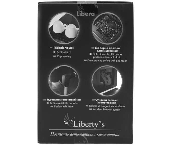 Фото - кофемашину Кофемашина Liberty's RM-A20 Black Libera