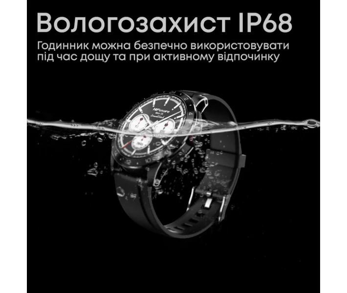 Фото - смарт-часы Смарт-часы HiFuture flex2.black Черный