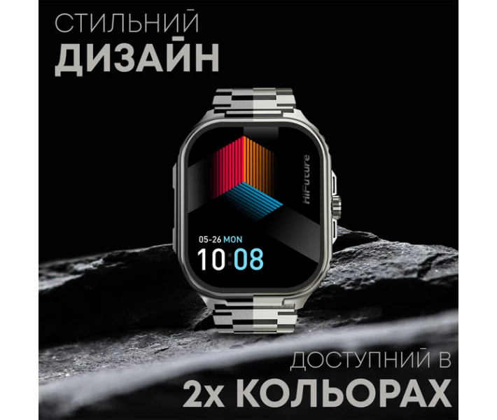 Фото - смарт-часы Смарт-часы HiFuture ultra3pro.silver Серебряный