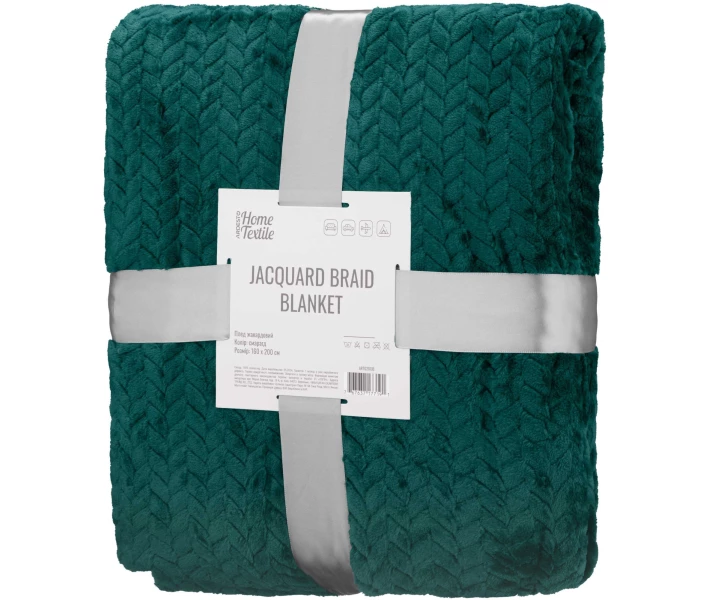 Фото - плед Плед Ardesto Jacquard Braid 160х200см, 100% полиэстер, изумрудный (ART0207JB)