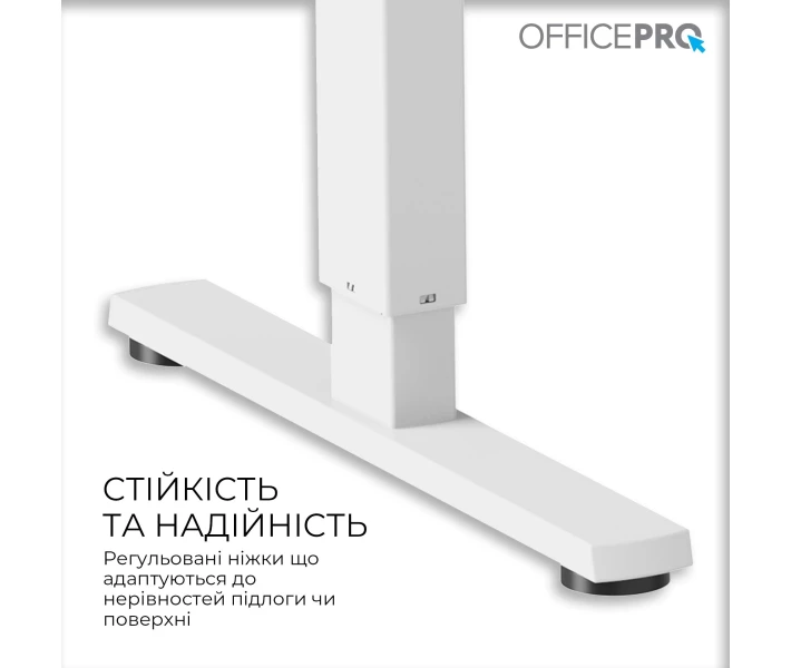 Фото - стол ПК Компьютерный стол Officepro ODE1260W White (ODE1260W)