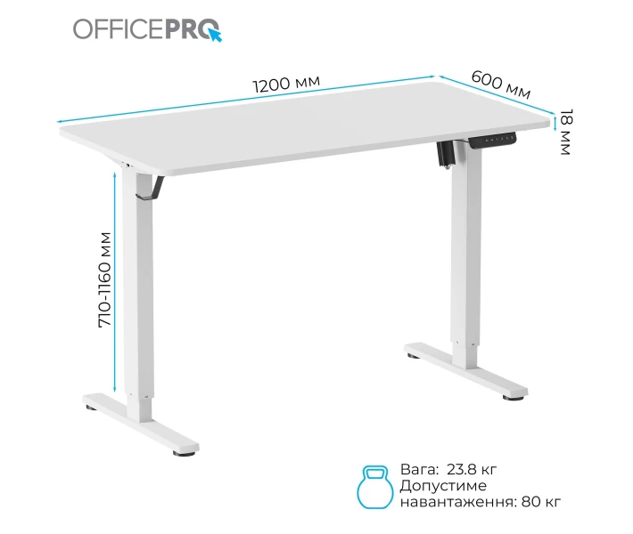 Фото - стол ПК Компьютерный стол Officepro ODE1260W White (ODE1260W)