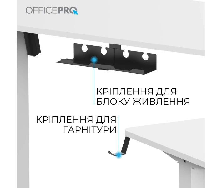 Фото - стол ПК Компьютерный стол Officepro ODE1260W White (ODE1260W)