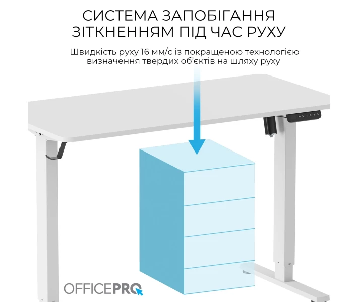 Фото - стол ПК Компьютерный стол Officepro ODE1260W White (ODE1260W)