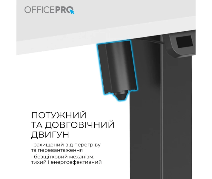 Фото - стол ПК Компьютерный стол Officepro ODE1260WB White/Black (ODE1260WB)