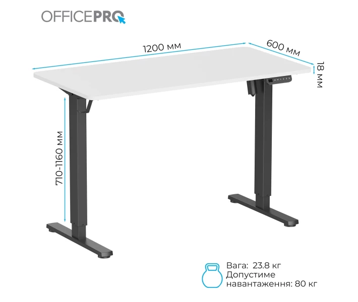 Фото - стол ПК Компьютерный стол Officepro ODE1260WB White/Black (ODE1260WB)