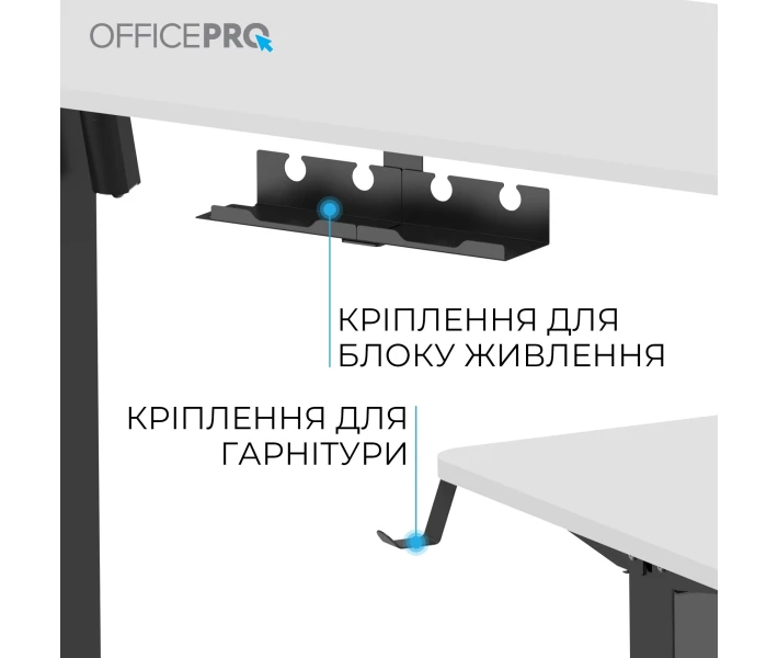 Фото - стол ПК Компьютерный стол Officepro ODE1260WB White/Black (ODE1260WB)
