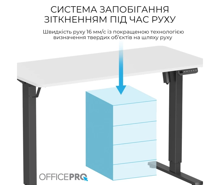 Фото - стол ПК Компьютерный стол Officepro ODE1260WB White/Black (ODE1260WB)