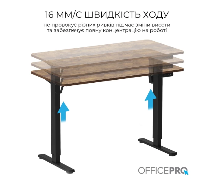 Фото - стол ПК Компьютерный стол Officepro ODE1260DW Dark Wood/Black (ODE1260DW)