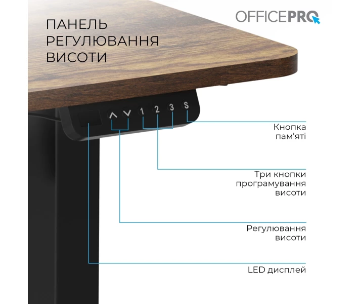 Фото - стол ПК Компьютерный стол Officepro ODE1260DW Dark Wood/Black (ODE1260DW)