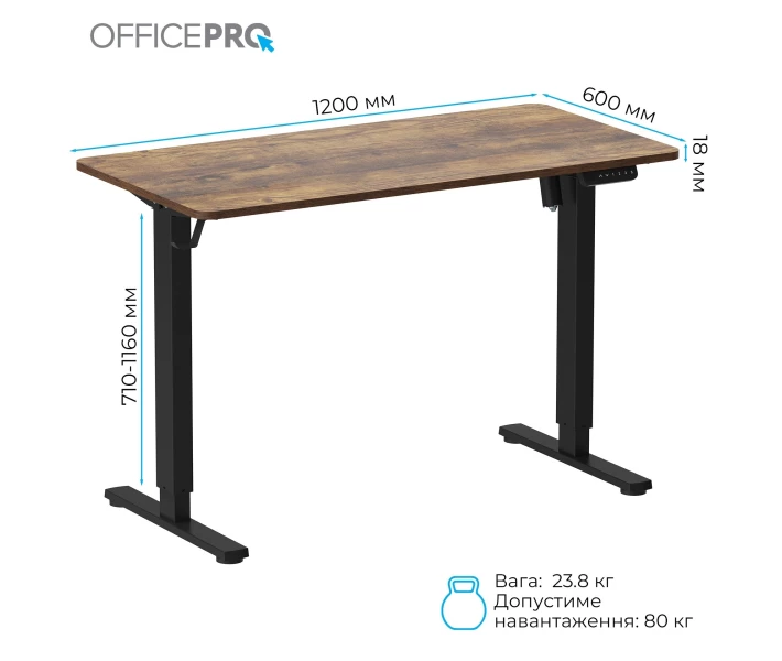 Фото - стол ПК Компьютерный стол Officepro ODE1260DW Dark Wood/Black (ODE1260DW)