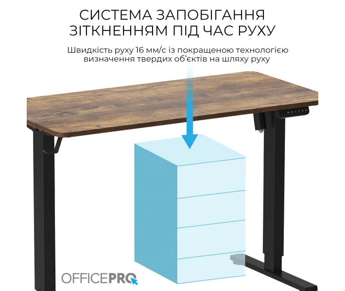 Фото - стол ПК Компьютерный стол Officepro ODE1260DW Dark Wood/Black (ODE1260DW)