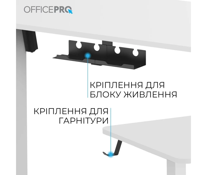 Фото - стол ПК Компьютерный стол Officepro ODE1470W White (ODE1470W)