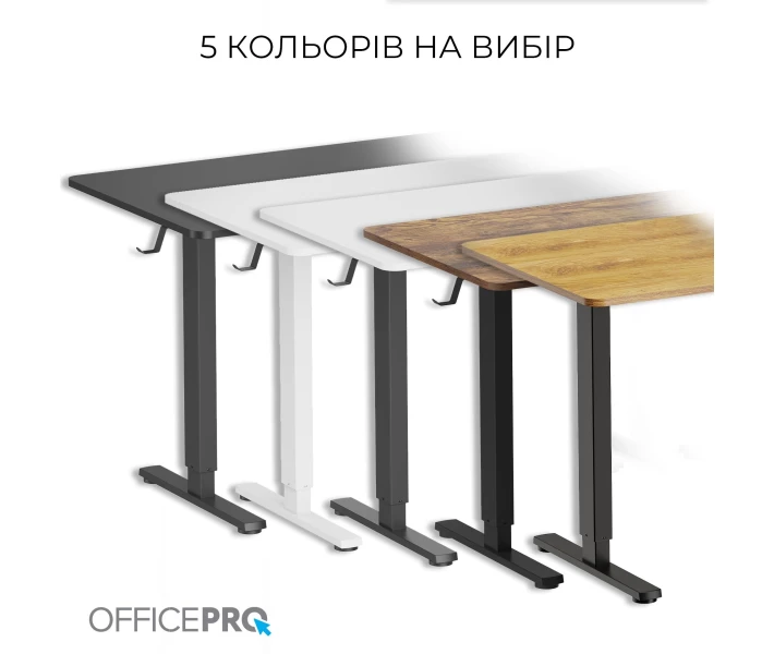 Фото - стол ПК Компьютерный стол Officepro ODE1470W White (ODE1470W)
