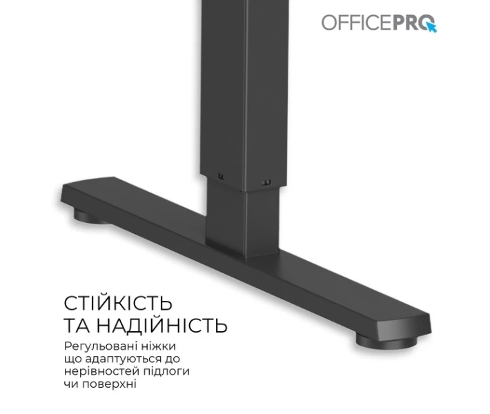Фото - стол ПК Компьютерный стол Officepro ODE1470LW Light Wood/Black (ODE1470LW)