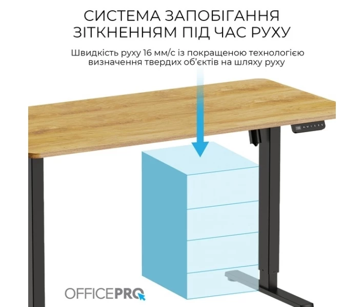 Фото - стол ПК Компьютерный стол Officepro ODE1470LW Light Wood/Black (ODE1470LW)