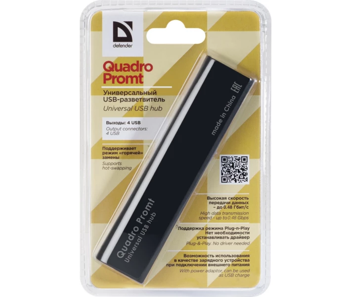 Фото - кардридер Defender Quadro Prompt USB2.0 (83200) (4 порта)