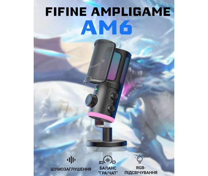 Фото - микрофон для караоке Микрофон USB Fifine AM6 Black