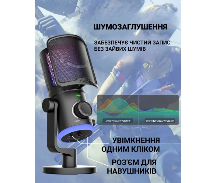 Фото - микрофон для караоке Микрофон USB Fifine AM6 Black