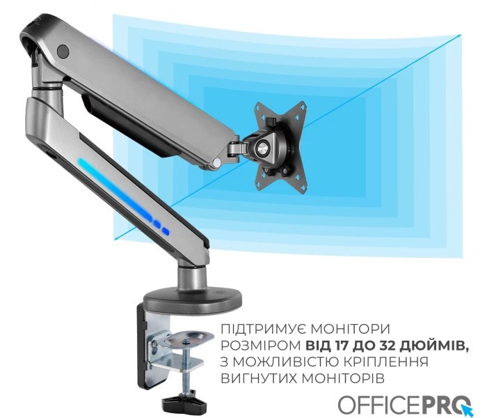 Фото - кронштейн для телевизора Настольный крепеж для монитора OfficePro MA901G Plus