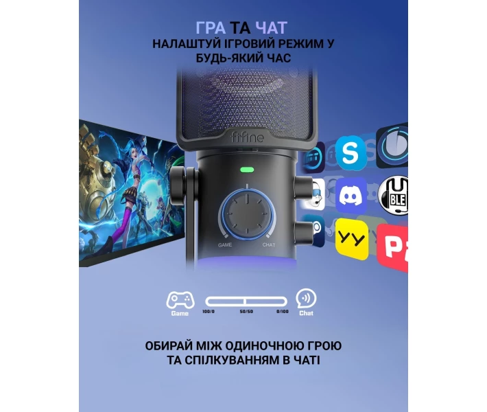 Фото - микрофон для караоке Микрофон USB Fifine AM6 Black