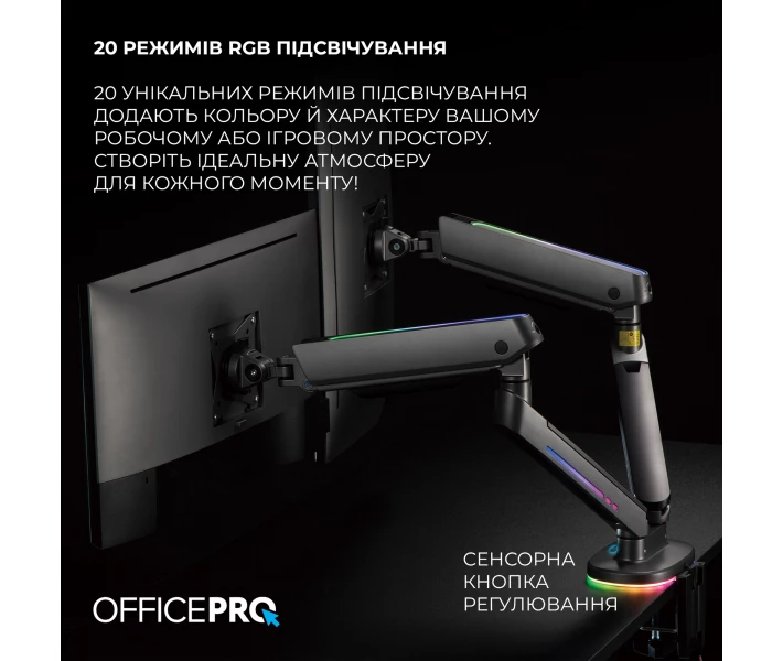 Фото - кронштейн для телевизора Настольный крепеж для мониторов OfficePro MA902G Plus