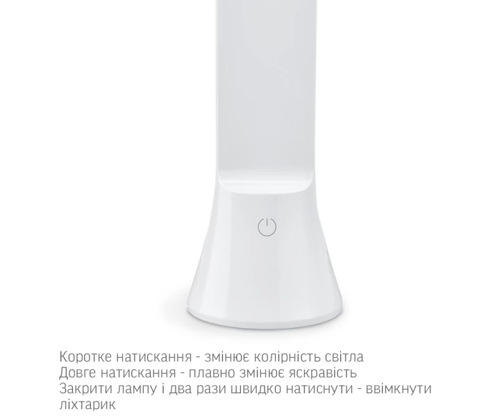 Фото - настольную лампу Аккумуляторная настольная LED-лампа-фонарик VIDEX 5W (1 АКБ*1800mAh) (VL-TF11W) White