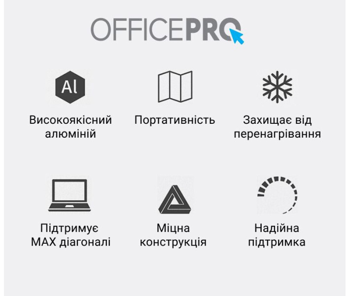 Фото - стол и подставку для ноутбука Подставка под ноутбук OfficePro LS111 Black