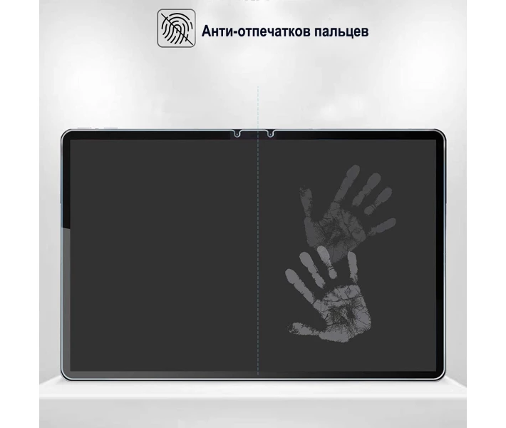 Фото - защитное стекло к планшету Защитное стекло BeCover для Lenovo Tab P11 Pro (706741)