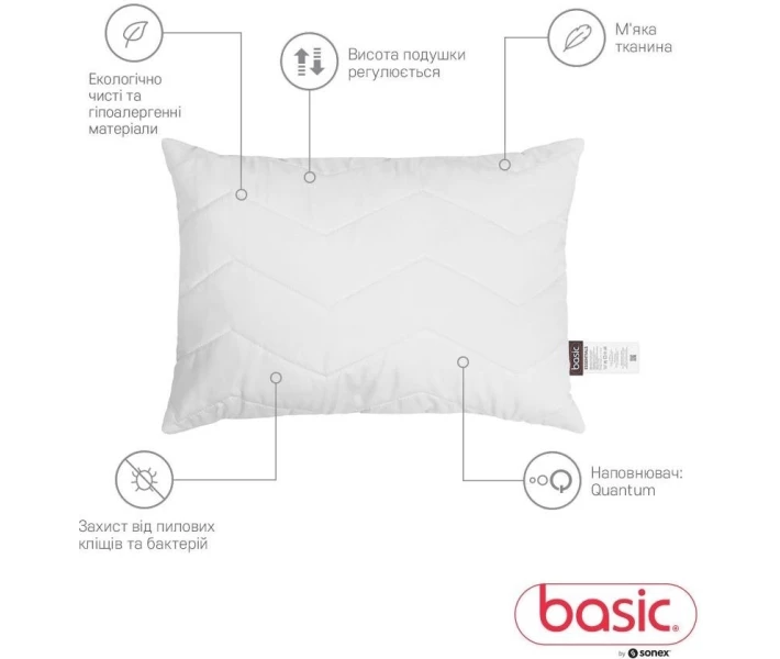 Фото - подушку Набор подушек Sonex Basic Essentials стеганых антиаллергенных 50x70, 2 шт (SO102503)