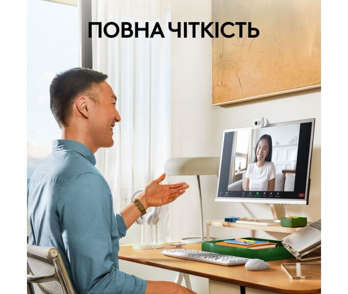 Фото - web-камеру Веб-камера Logitech Brio 100 Full HD Webcam (960-001617) White