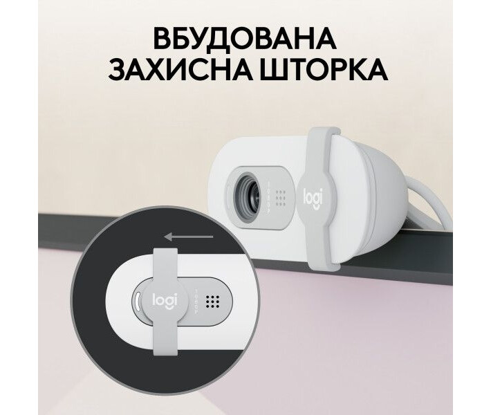 Фото - web-камеру Веб-камера Logitech Brio 100 Full HD Webcam (960-001617) White