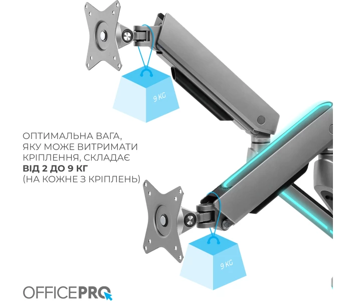 Фото - кронштейн для телевизора Настольный крепеж для мониторов OfficePro MA902G Plus