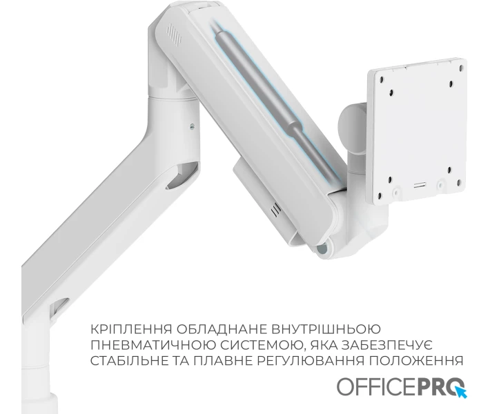 Фото - кронштейн для телевизора Настольный крепеж для монитора OfficePro MA851W Белый