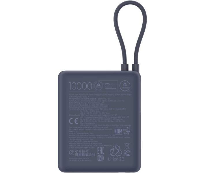 Фото - power bank Power Bank Xiaomi 10000mAh 33W Integrated Cable (BHR9341GL) голубой