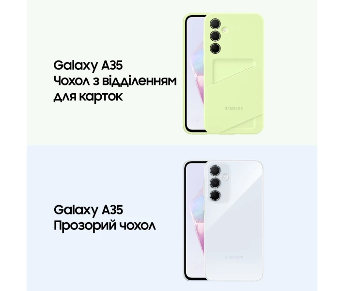 Фото - смартфон и мобильный телефон Samsung Galaxy A35 5G 8/256GB Lilac (SM-A356BLVGEUC)