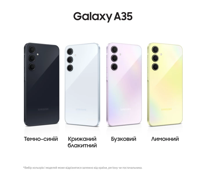 Фото - смартфон и мобильный телефон Samsung Galaxy A35 5G 8/256GB Lilac (SM-A356BLVGEUC)