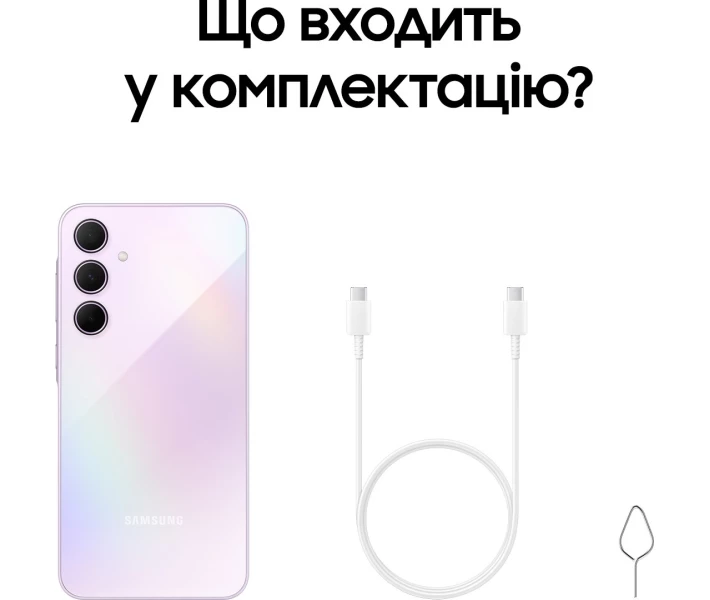 Фото - смартфон и мобильный телефон Samsung Galaxy A35 5G 8/256GB Lilac (SM-A356BLVGEUC)