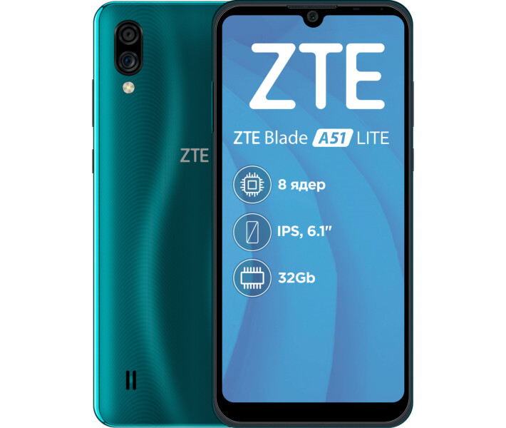 Фото - смартфон и мобильный телефон ZTE BLADE A51 lite 2/32 GB Green