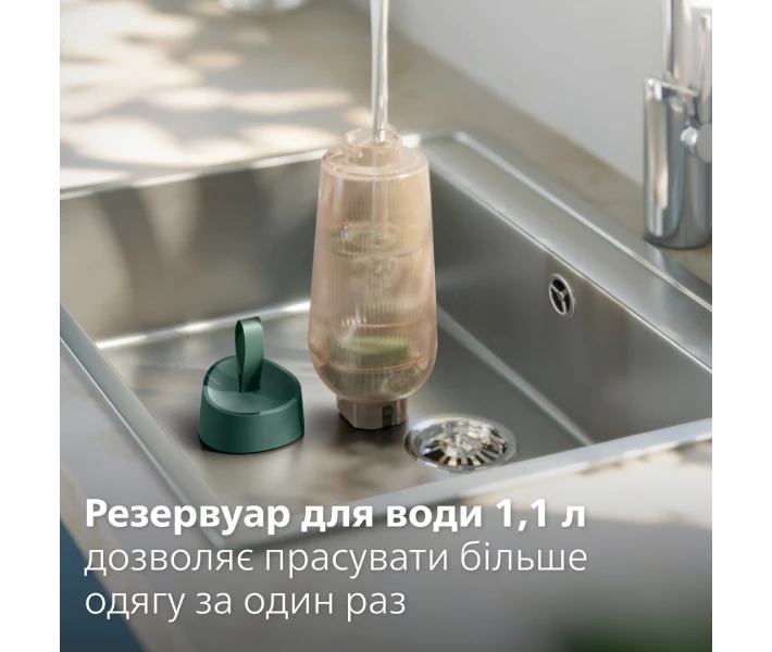 Фото - утюг Гладильная система Philips AIS6020/70