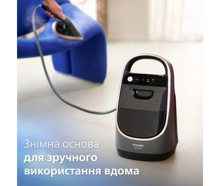 Фото - утюг Гладильная система Philips All-In-One 8500 серії AIS8540/80 
