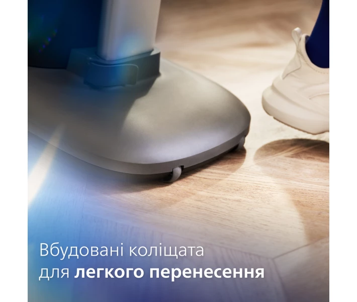 Фото - утюг Гладильная система Philips All-In-One 8500 серії AIS8540/80 